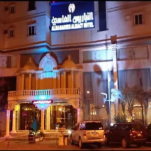 Al Nabarees Al Masi Jeddah