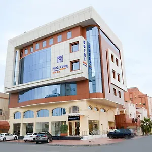 Park Town بارك تاون فندق