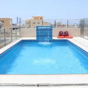 أرين النعيم للوحدات السكنية المفروشة فندق