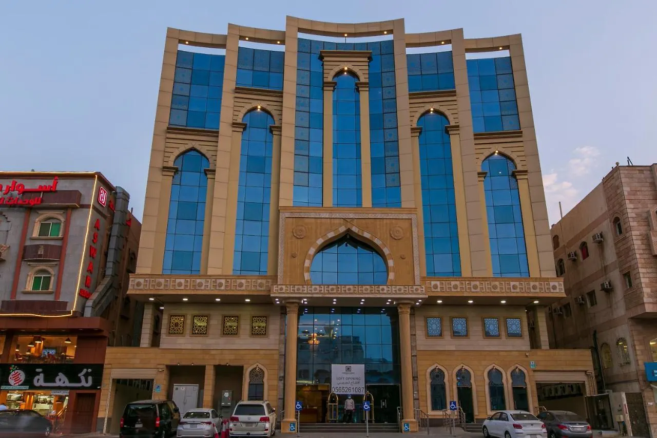Karam Hiraa Hotel Apartments Jeddah Saudi Arabia